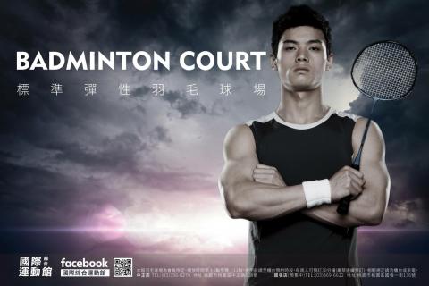 曾碩 - 網頁視覺設計