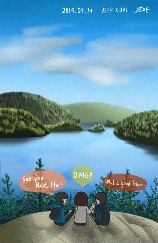 張羽辰 - Deep Cove