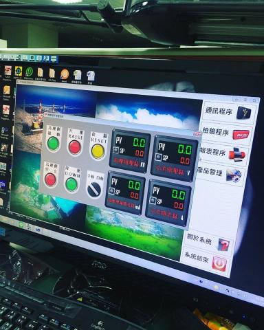 M.W Studio - 人機介面設計 for PC