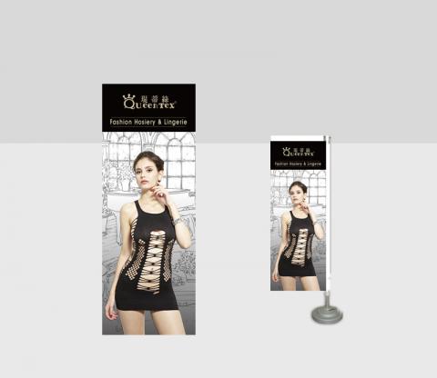 為創整合設計 - 燈箱設計