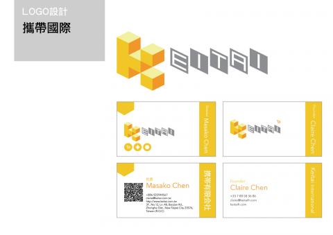 N1設計 - Logo、名片、DM、廣告、空間設計