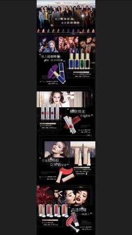 衛斯理個人平面設計工作室 - 