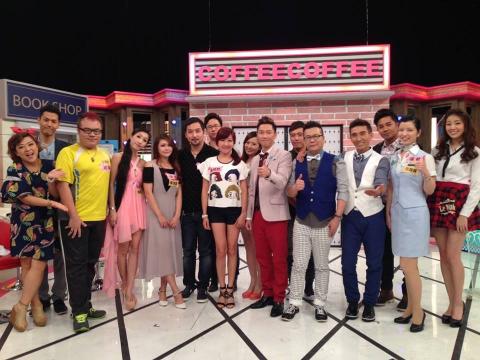 赫菈文創整合行銷有限公司 - 綜藝節目錄影
(節目：麻辣同學會)