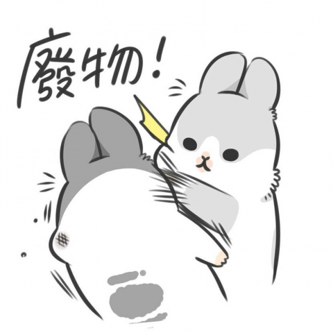 提供兼差服務的專家個人