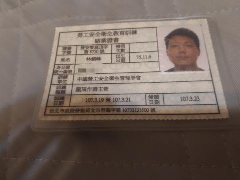 宏志工程行 - 能承接公家機關鐵皮屋施作