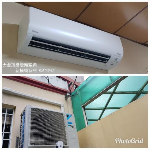 源治冷氣空調有限公司 - 大金新橫綱系列7.1kw
恆溼新功能 
水晶面板
感謝南屯客戶支持