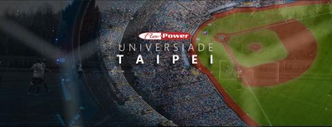 女子物與·創意整合設計 - 2017世大運&Flexpower活動