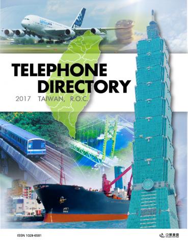 李祖昀 - 封面設計