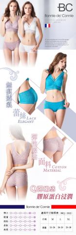 蔡淑雯 - banner 設計