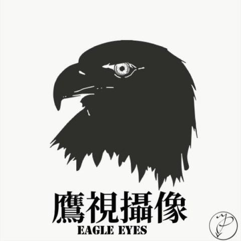 憶設計工作室 - 鷹視攝像:如鷹眼般銳利的紀錄生活中每一刻 
As sharp as an eagle's eye, every moment of life.
イーグルアイのように鋭い、人生のすべての瞬間を記録します。