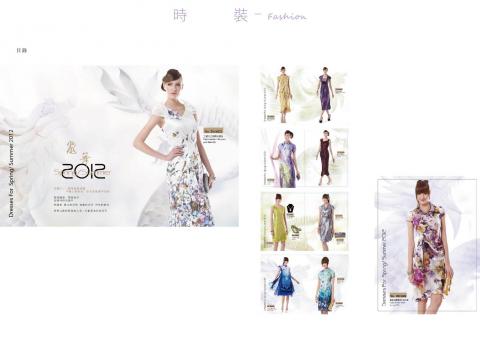 EDGE個人工作室 - 