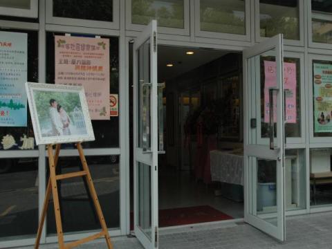 吳高樹 - 教堂入囗