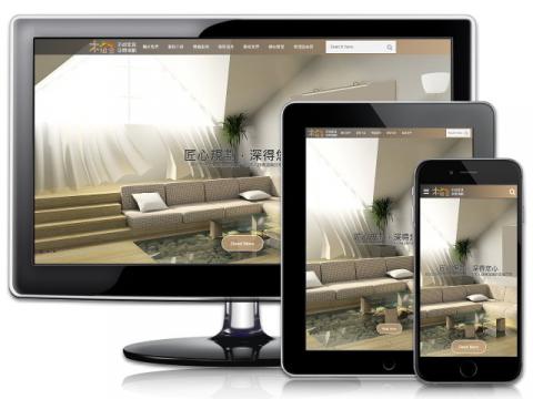 NP網頁設計公司 - RWD響應式網站設計