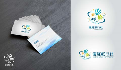 連雅涵 - 品牌LOGO與名片設計
