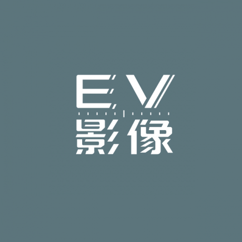 提供2007股價服務的專家EV影像攝影工作室