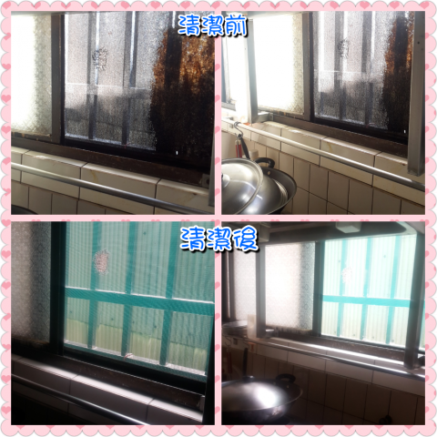 百淨居家清潔服務 - 