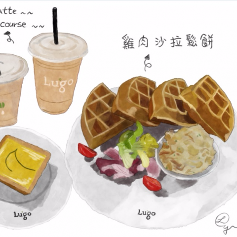 黃小姐/LYNN - 詳情請看：https://www.instagram.com/ifeeliam66/
