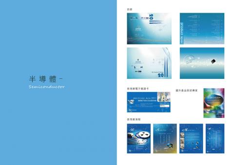 EDGE個人工作室 - 