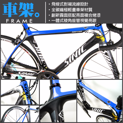 宏諺國際有限公司 - 細部圖其一。