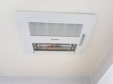 修立好水電居家生活館 - 