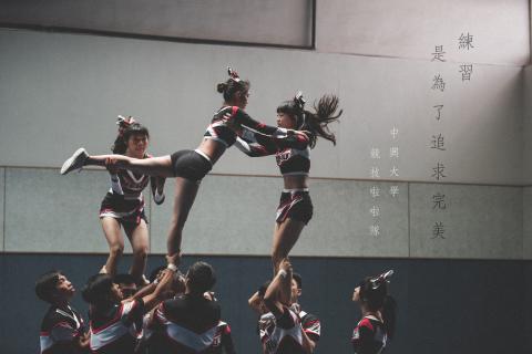 Gâu-Tsá早安影像 - 