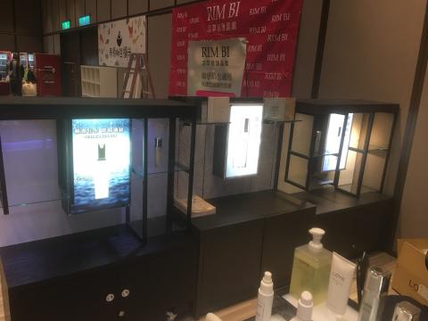 賴美伊 - 櫃位擺設