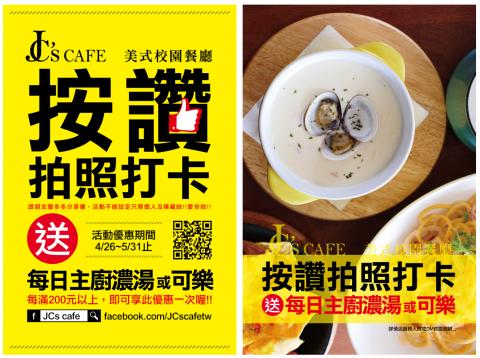 秀才設計有限公司 - 