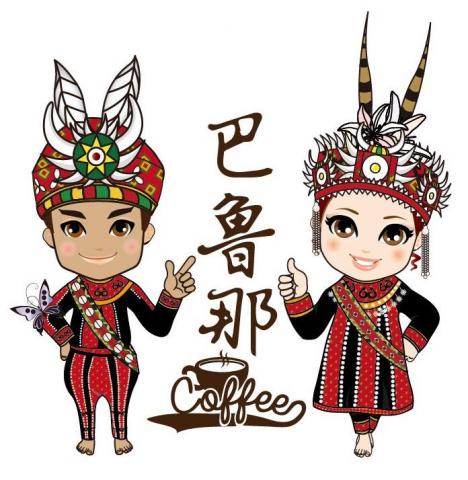 Infinity Design - LOGO設計