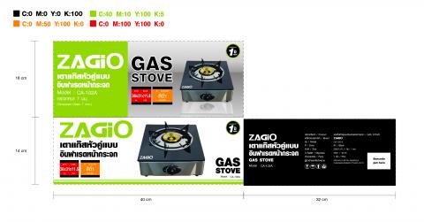 吳鴻彬 - 這是在公司幫客人設計的包裝，因為客人是泰國人，所以選擇比較鮮豔的顏色