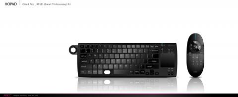 短短 - 工業設計/產品設計:智慧電視周邊產品設計(2D Proposal)