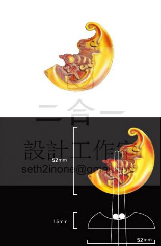 二合一設計工作室 - Chopsticks stand