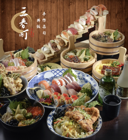 許紜綺 - 日本料理招牌