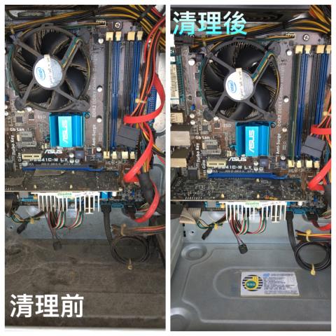 騏碩電腦 - 電腦內部清潔