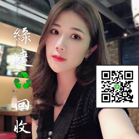 提供托運服務的專家解易