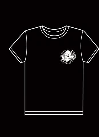 偉果印刷企業有限公司 - 