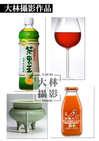 大林攝影工作室 - 