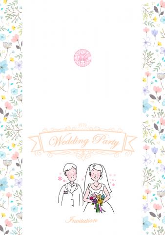 享設計個人工作室 - 婚禮喜帖設計