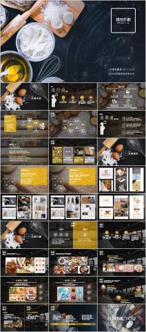 彣倩 - 品牌定位、撰寫行銷內容與活動方向