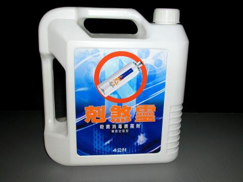 灃攝計辦公室 - 成品案例
產品標貼設計(罐身貼紙)