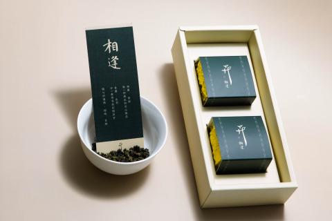 魏甄誼 - 包裝設計-茶葉包裝