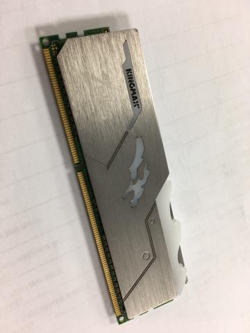 岩督科技有限公司 - 龍型RGB記憶體散熱片ODM