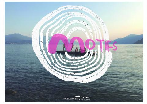 莎曼珊 - 明信片設計