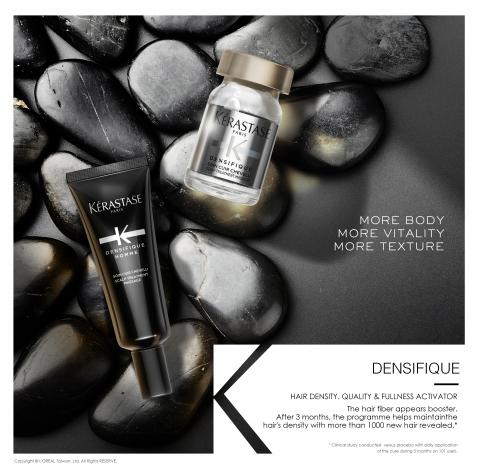 M design studio - 2017 Densifique renewal original visual M design studio - 2017 Densifique renewal original visual