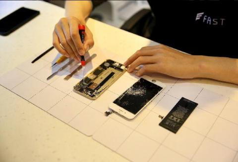 FAST ｜蘋果快速維修中心－文心店 - 