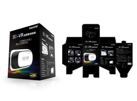 陳漢文 - 3D-VR 虛擬時竟眼鏡包裝設計