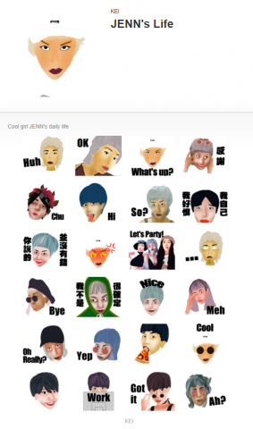 KEI - LINE 貼圖創作