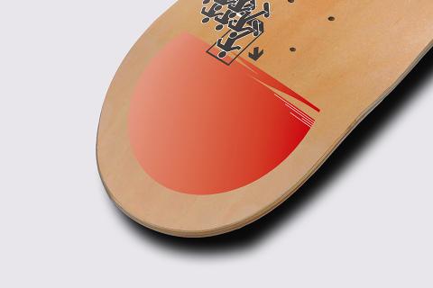 九視覺設計 - 滑板設計