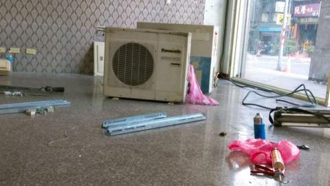 珠成工程企業 - 