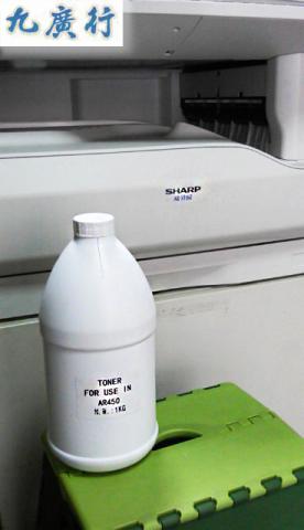 九廣行 - 影印機出租５００元