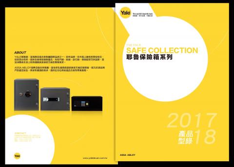 花揮創意個人工作室 - 